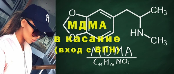 марихуана Вязники